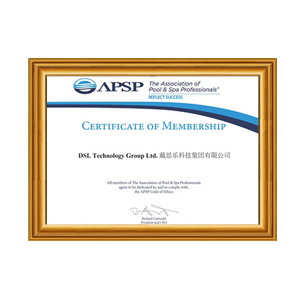 APSP会员单位 - 戴思乐科技集团有限企业